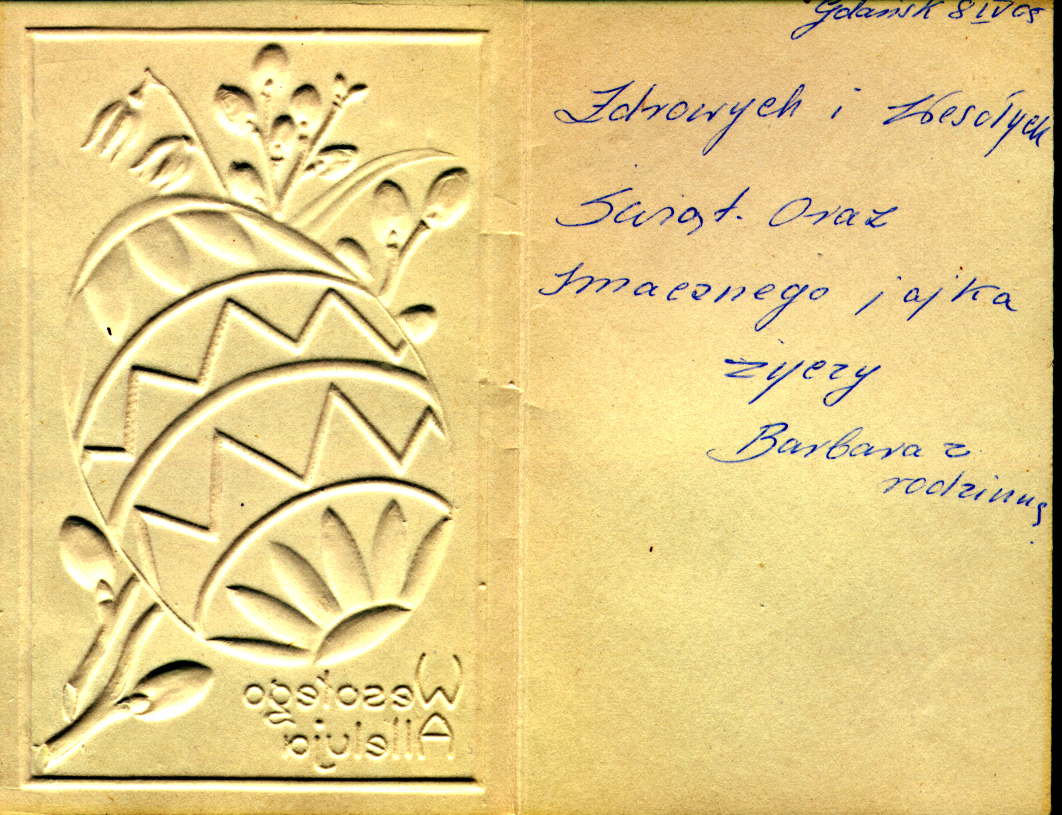 Barbara Kiszczak - Easter Card 1965.jpg