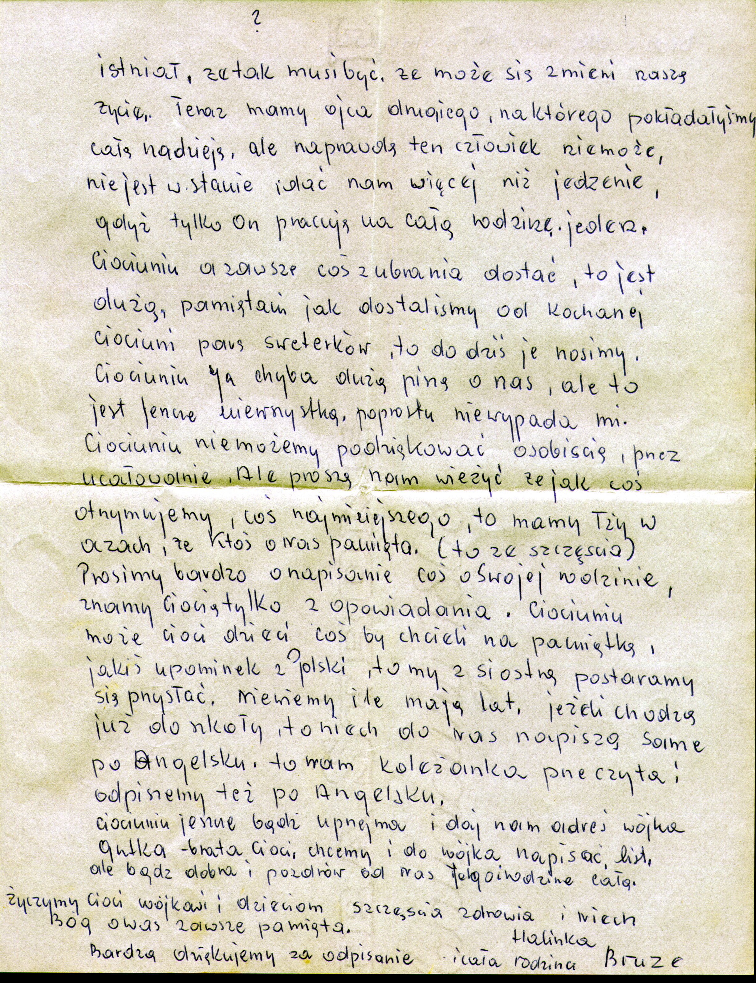 Julia Bruze - Letter from Poland _page 2_ 1963.jpg