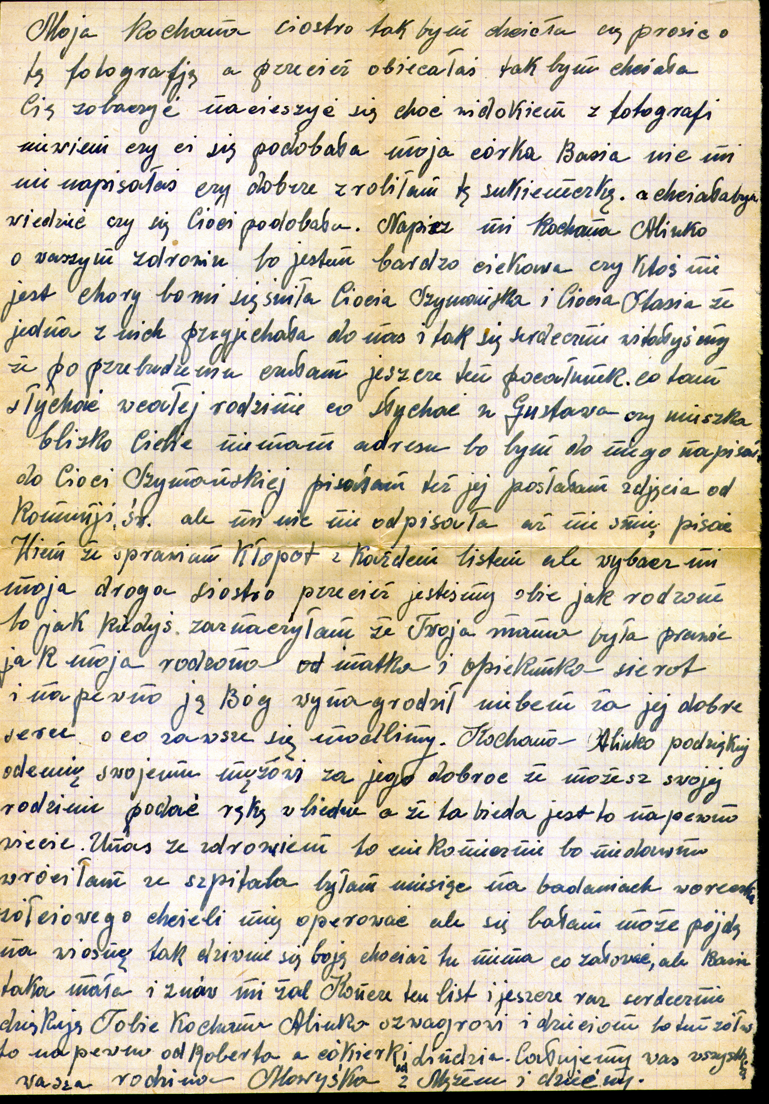 Maria Karaszewska - Letter from Poland _back_ 1960.jpg