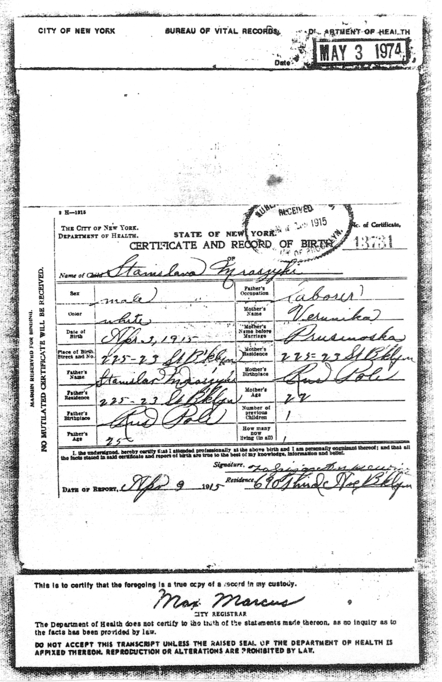 Stanislawa Josephine Mrozik Birth Certificate.jpg