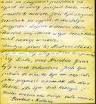 Barbara Kiszczak - Letter from Poland _page 3_ 1964.jpg