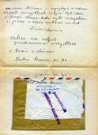 Julia Bruze - Letter from Poland _back_ 1960.jpg
