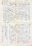 Julia Bruze - Letter from Poland _pages 2 qnd 3_ 1969.jpg