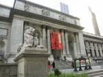 New York Public Library 1.jpg
