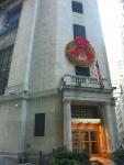 New York Stock Exchange 1.jpg