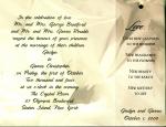 James C_ Rinaldo _amp_ Jaclyn Bradford - Wedding Invitation.jpg